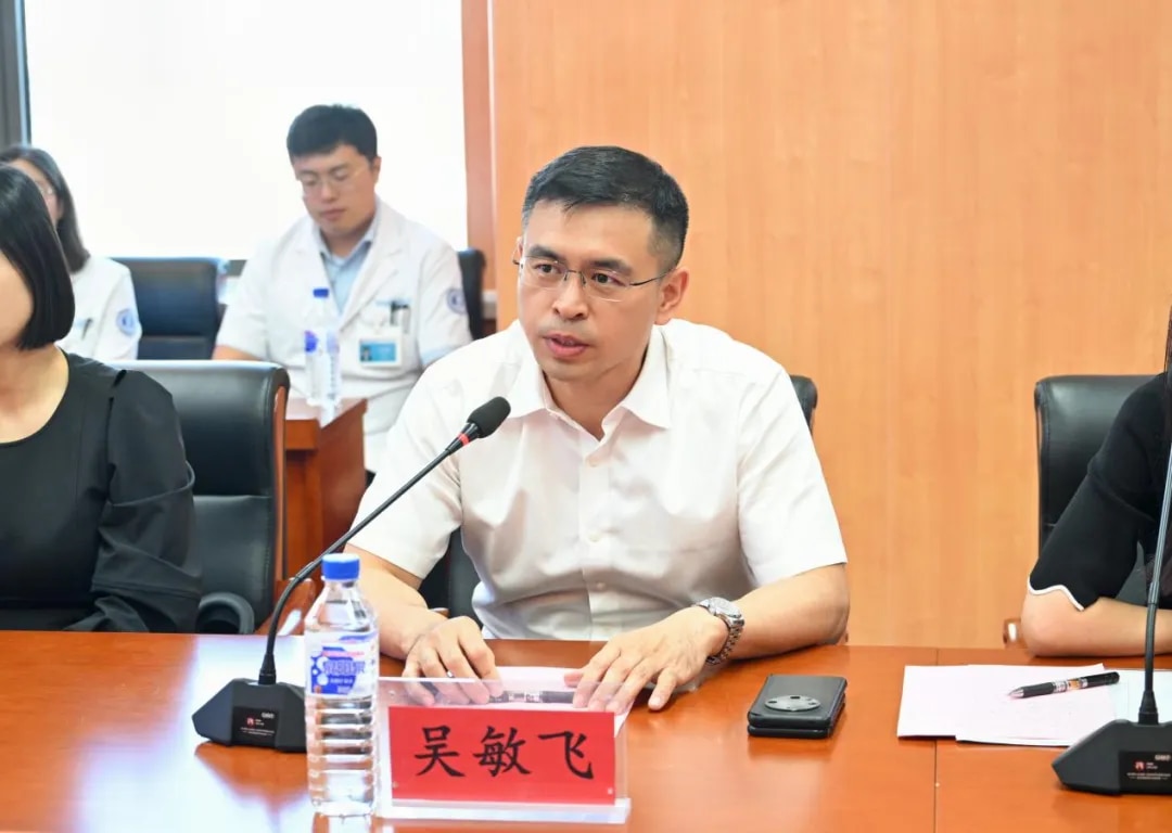 图片 2.jpg