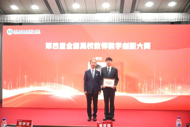 图片 6.jpg