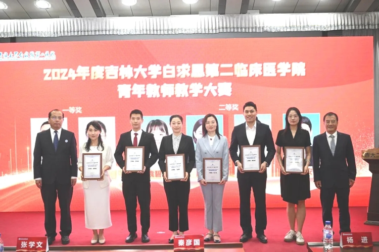 图片 17.jpg