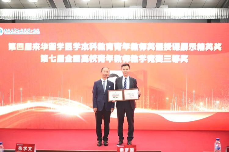 图片 7.jpg