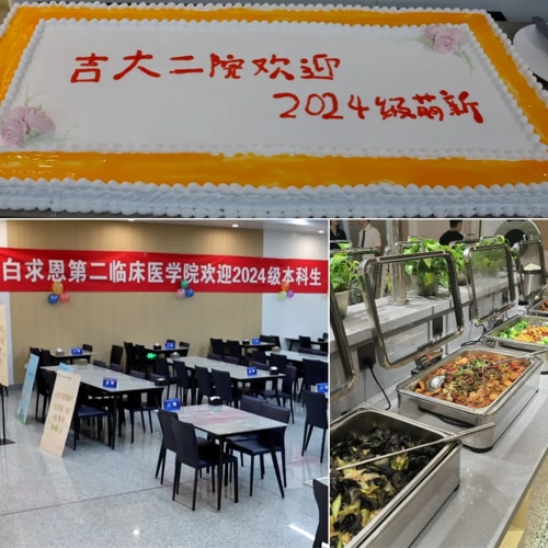 图片 13.jpg