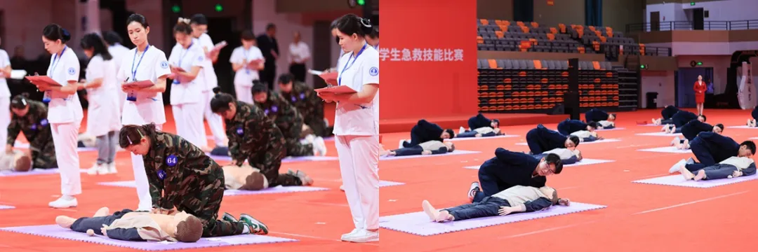 图片 4.png