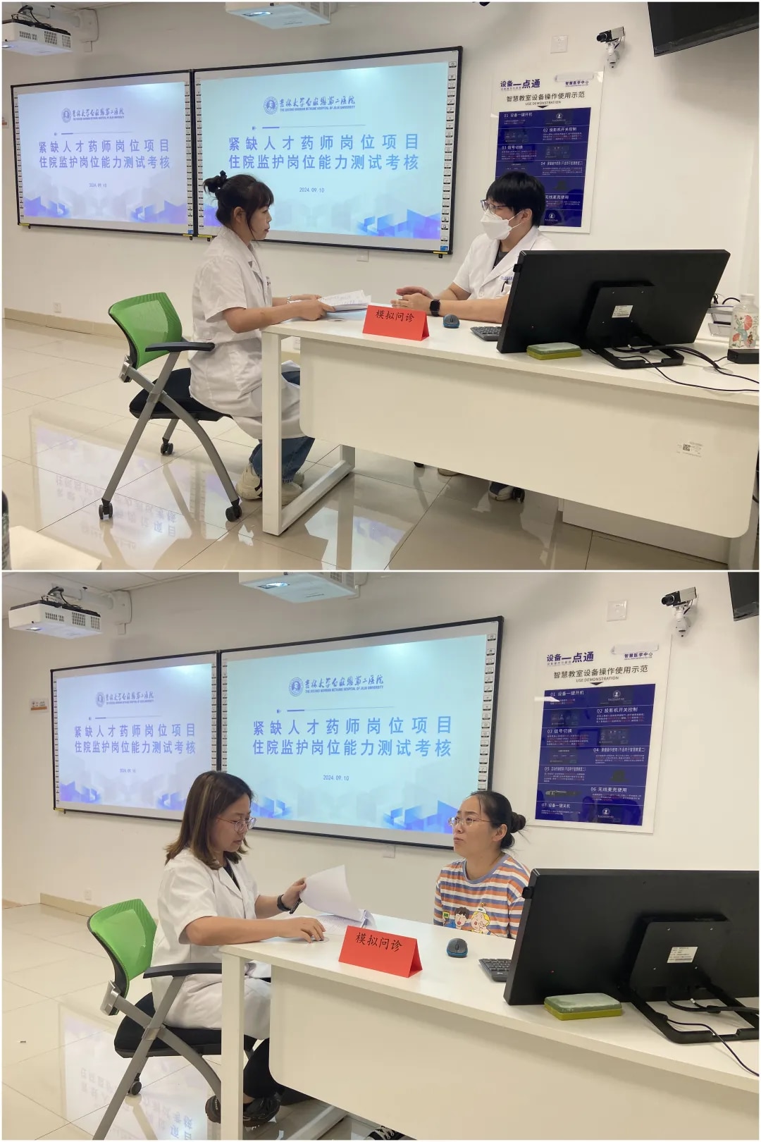 图片 3.jpg