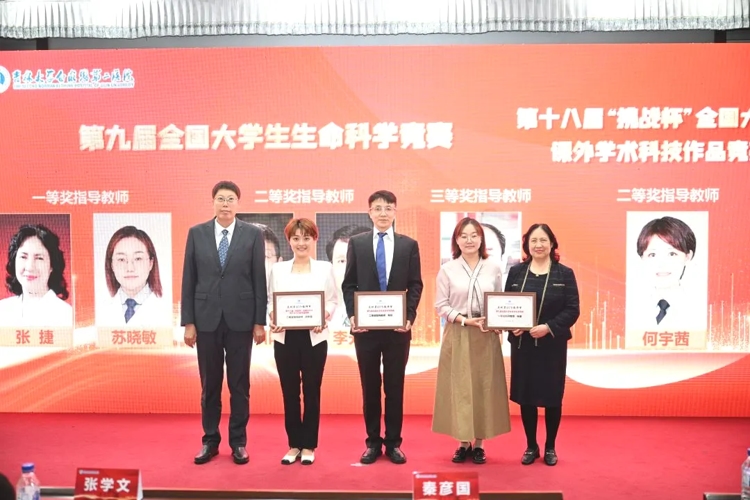 图片 8.jpg