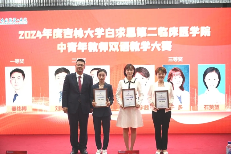 图片 18.jpg