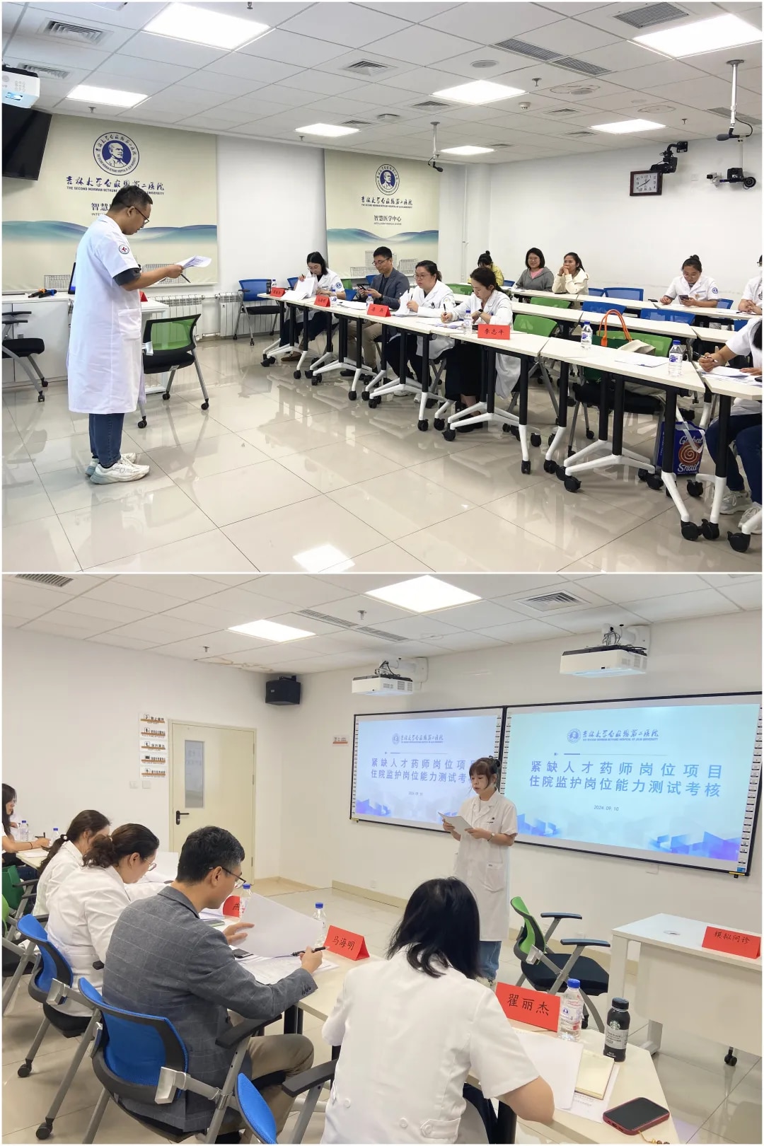 图片 4.jpg