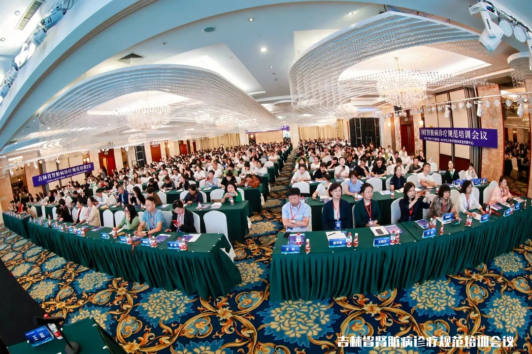 图片 2.jpg