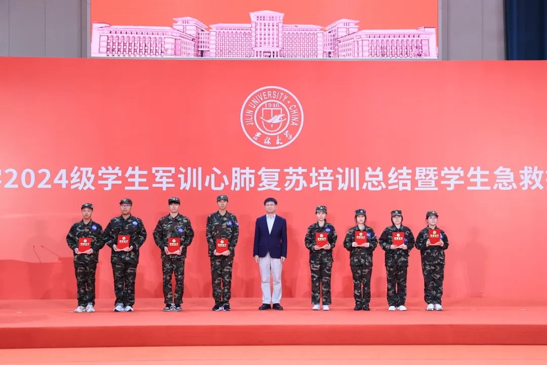 图片 7.jpg