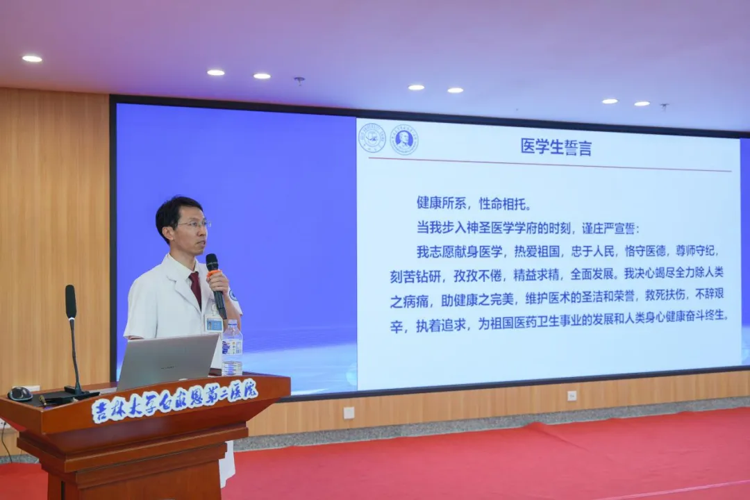 图片 5.png