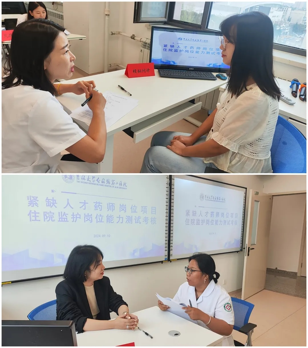 图片 5.jpg