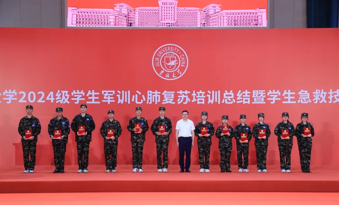 图片 8.jpg