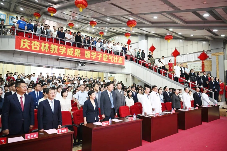 图片 2.jpg