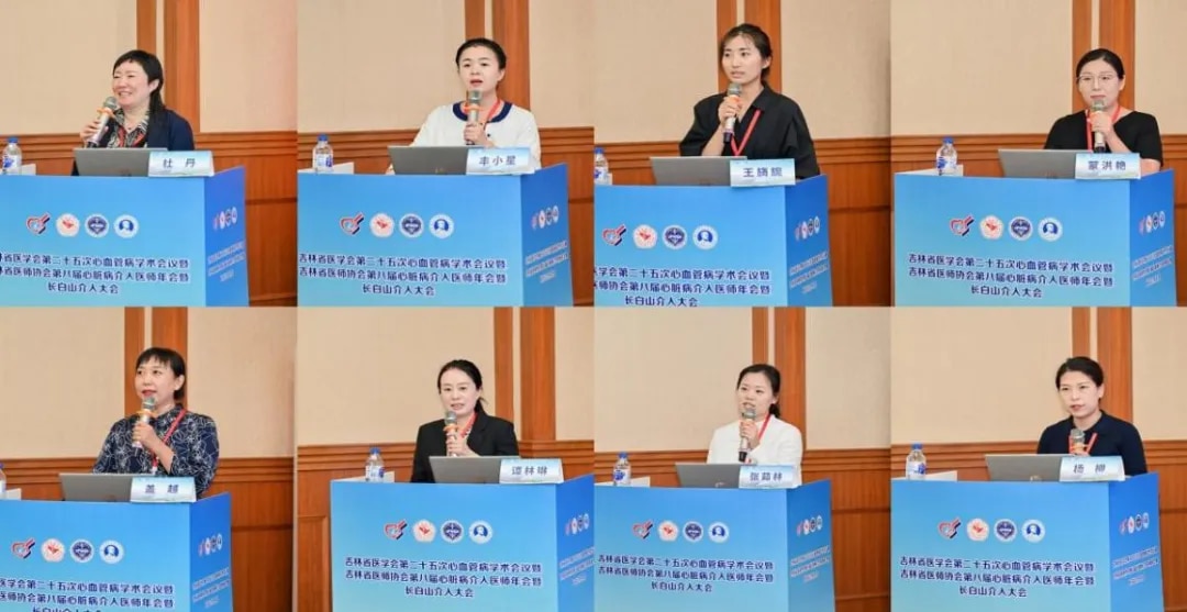 图片 2.jpg