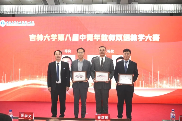 图片 16.jpg
