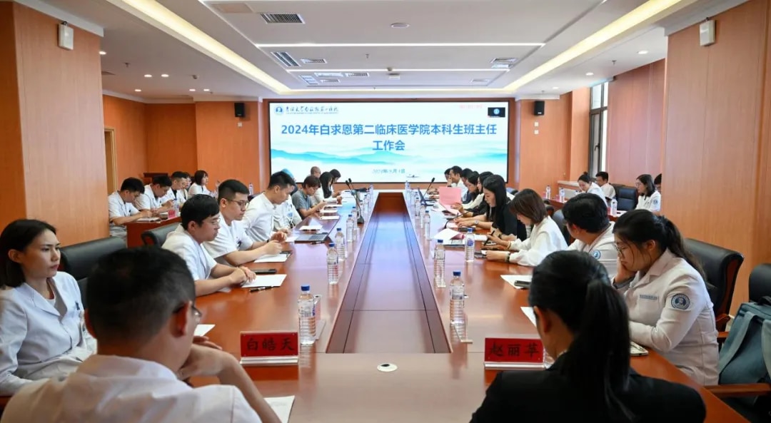 图片 1.jpg