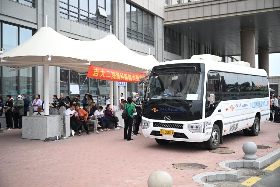 图片 5.jpg