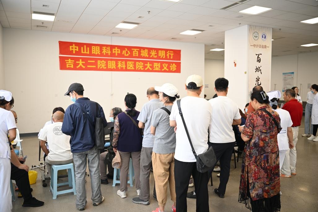 图片 6.jpg