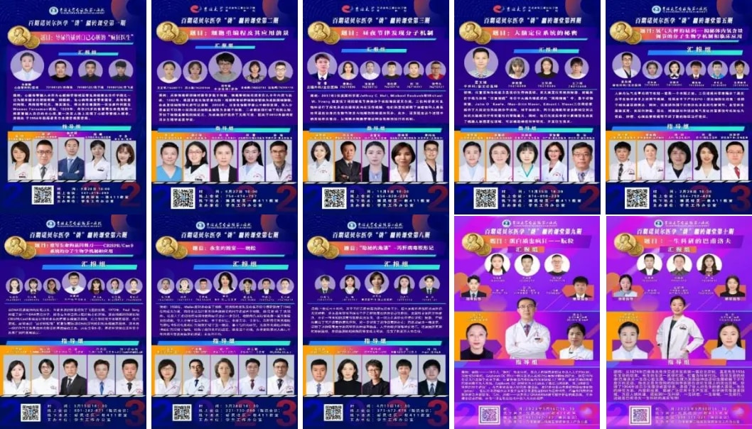 图片 18.jpg