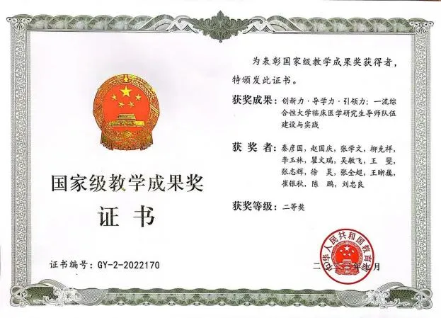 图片 15.png