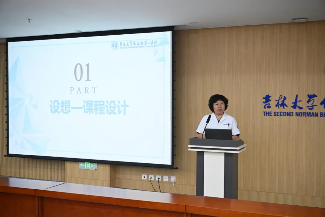 图片 5.png