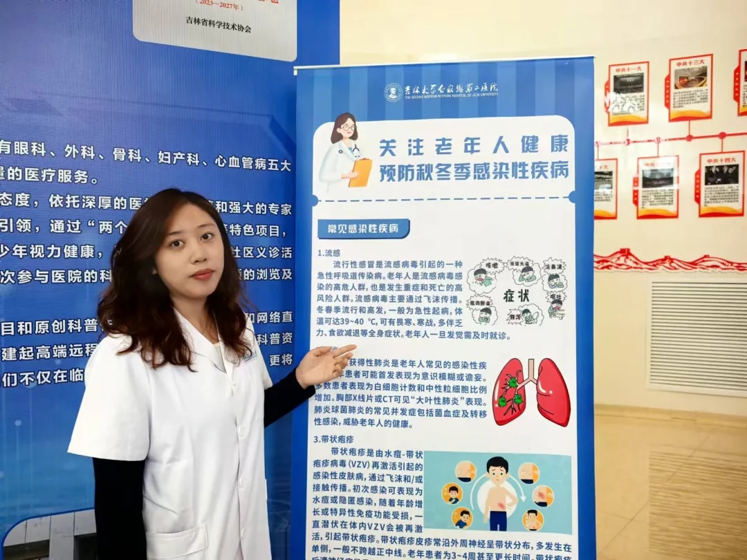 图片 4.jpg