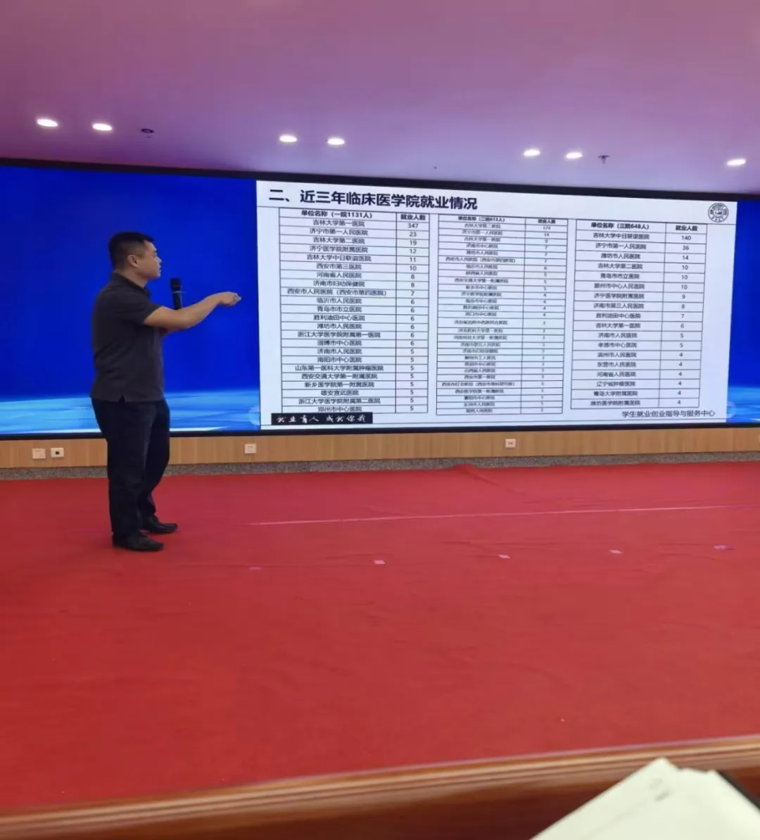 图片 2.jpg