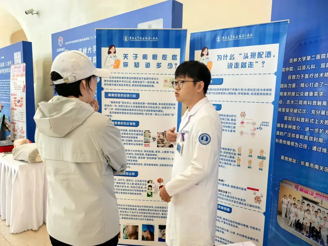 图片 2.jpg