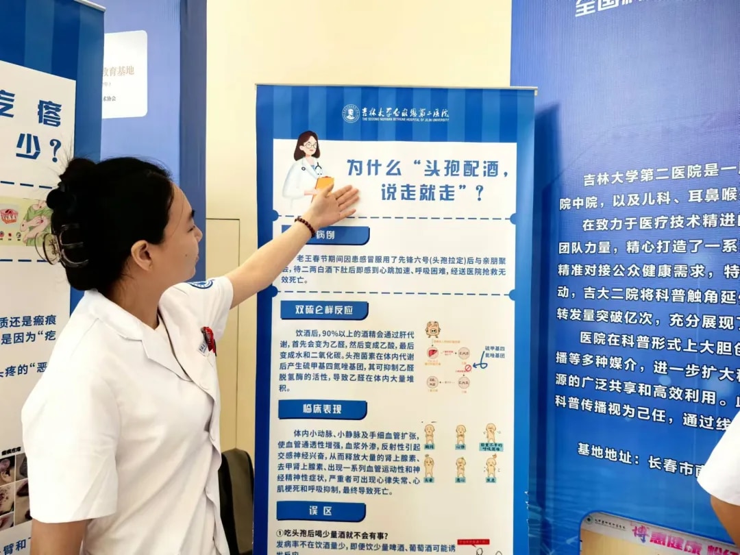 图片 3.jpg