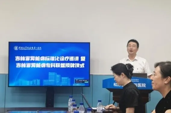 图片 3.png