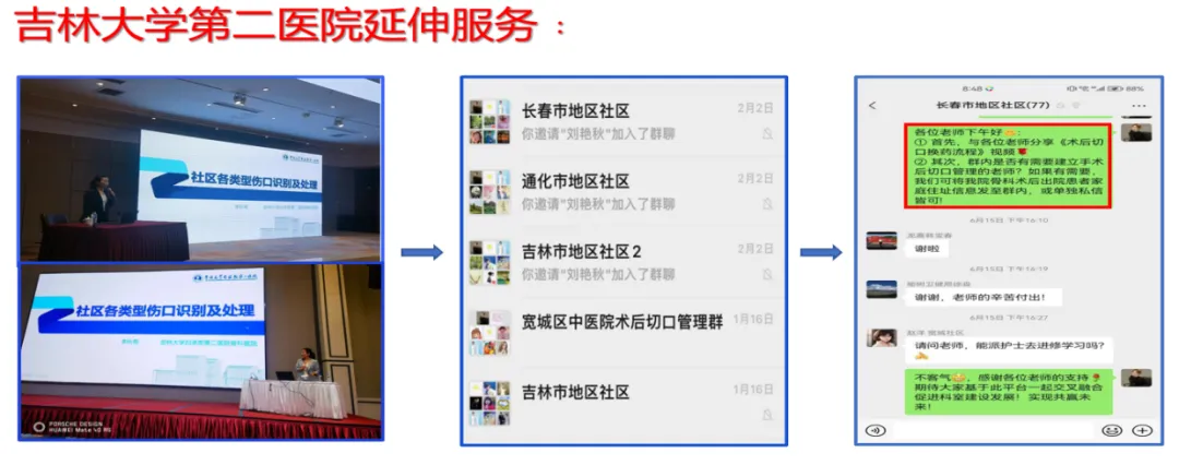 图片 8.png