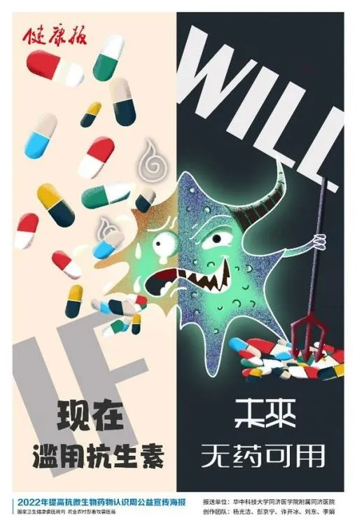 图片 3.png