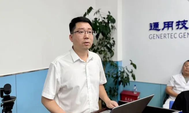 图片 10.png