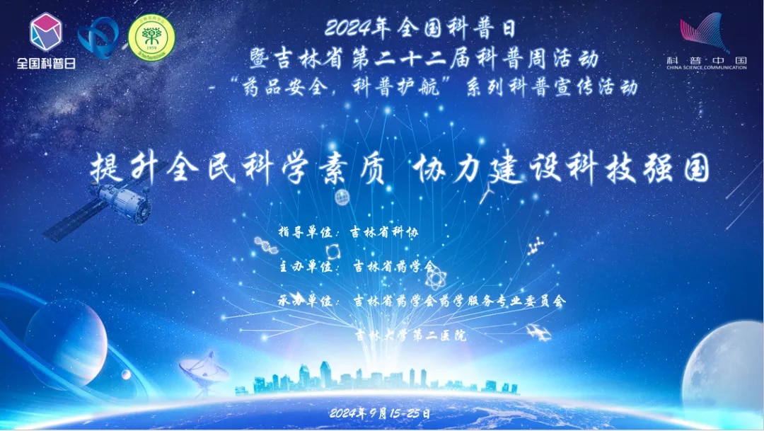 图片 4.jpg