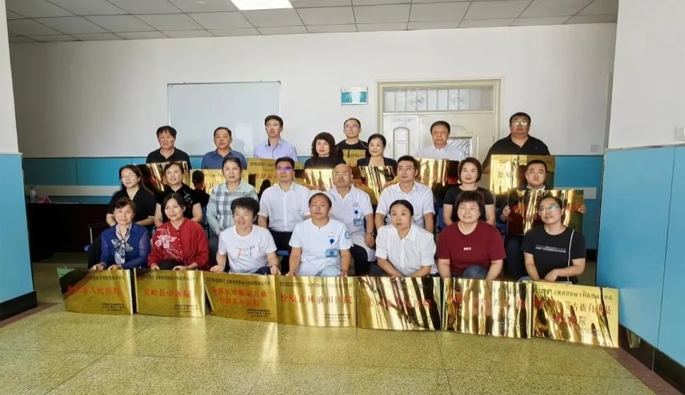图片 6.jpg