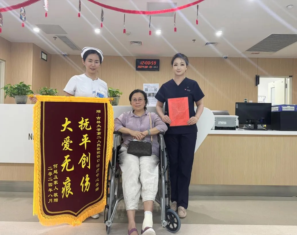 图片 6.jpg