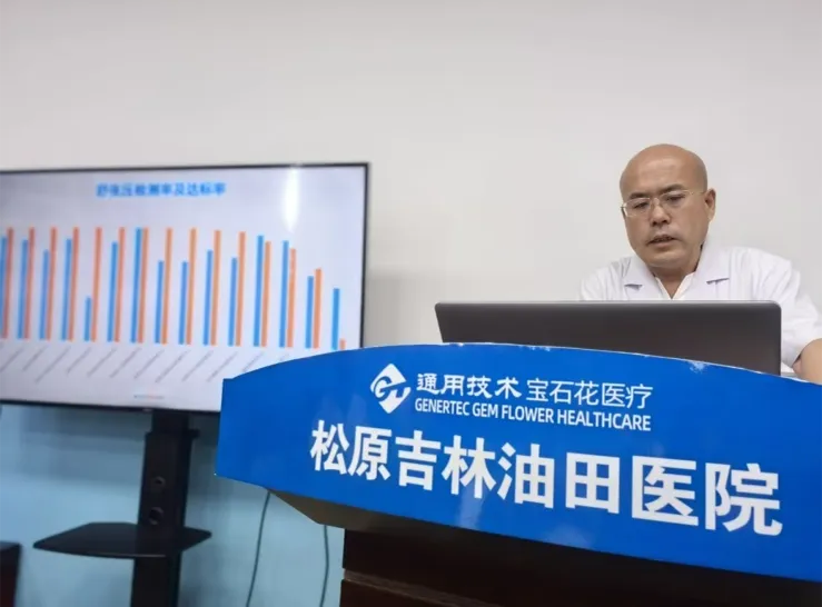图片 8.png