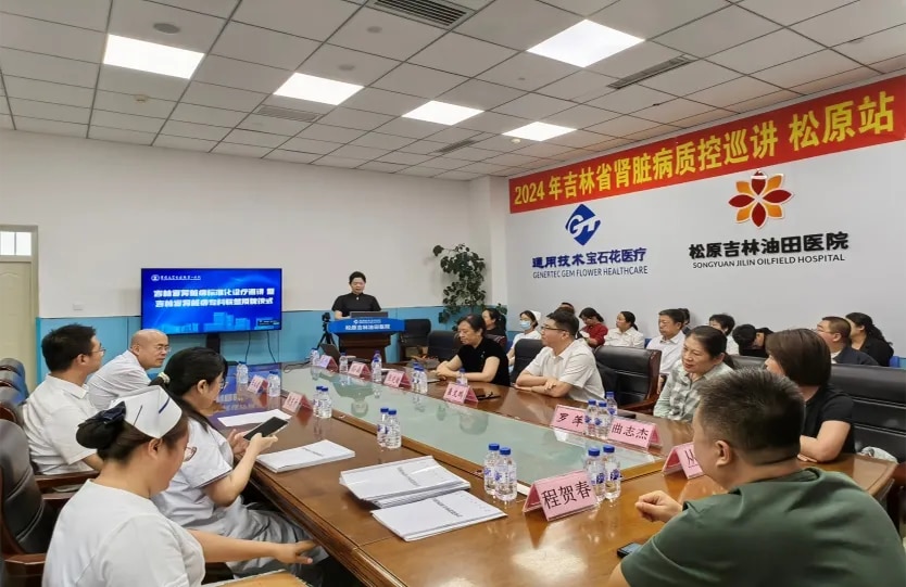 图片 1.jpg