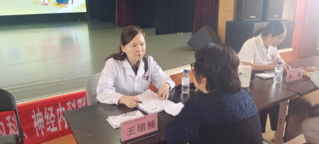 图片 3.jpg