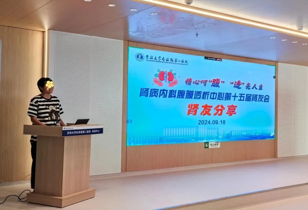 图片 9.jpg