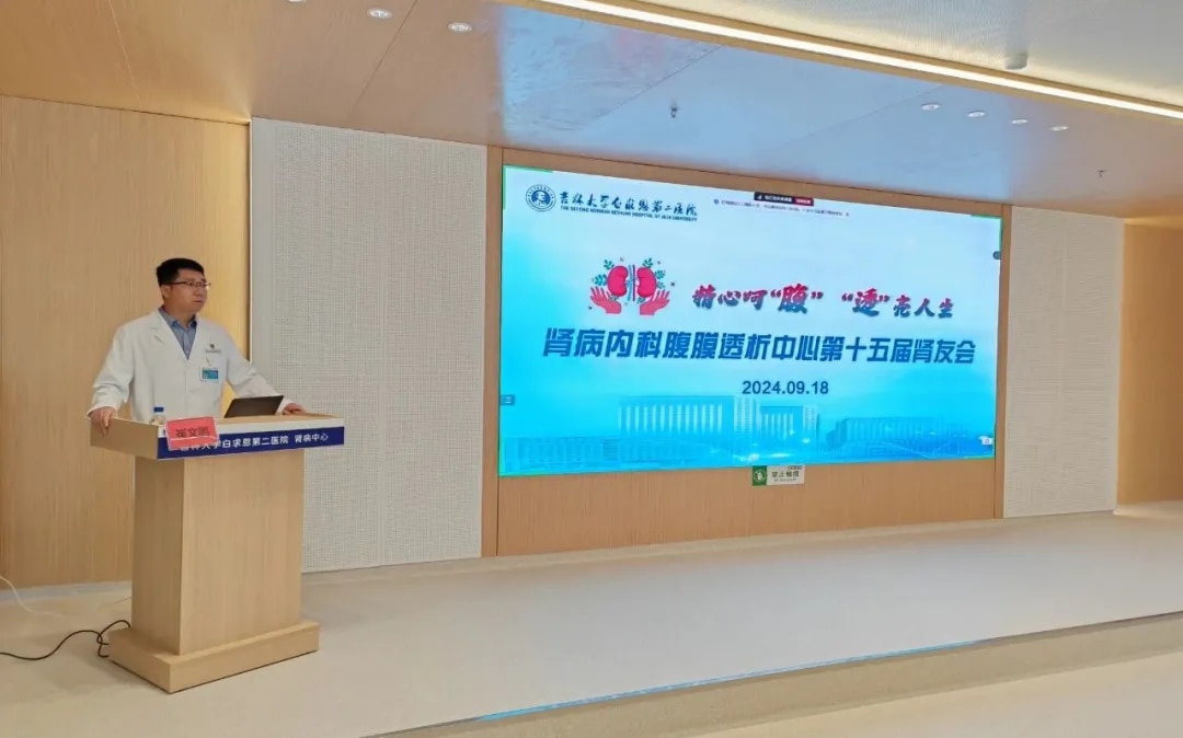 图片 3.jpg