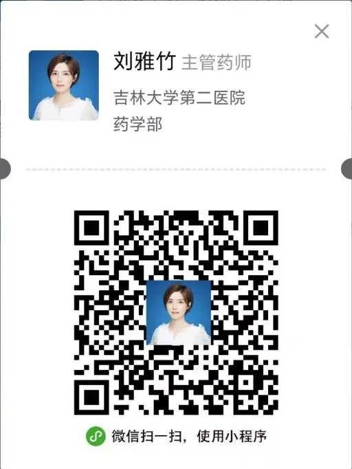 图片 4.png