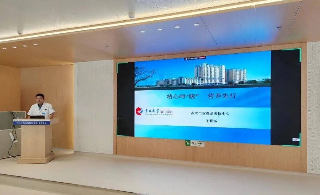 图片 5.jpg