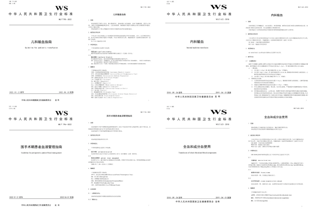 图片 4.png