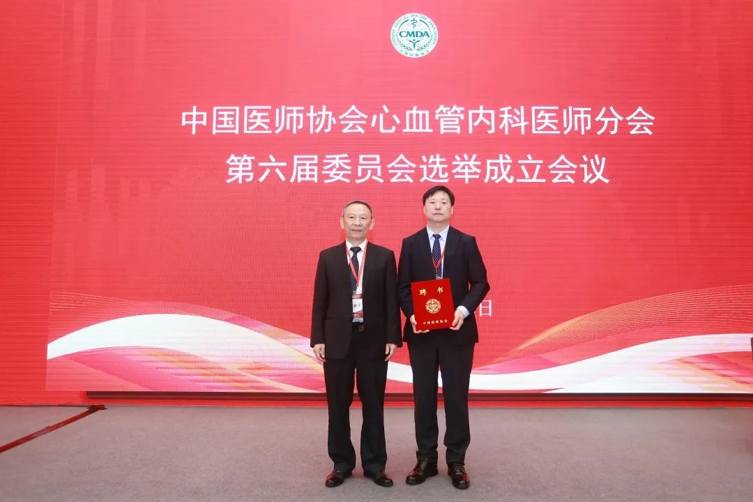 图片 2.jpg