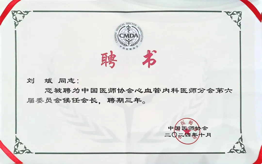 图片 3.png