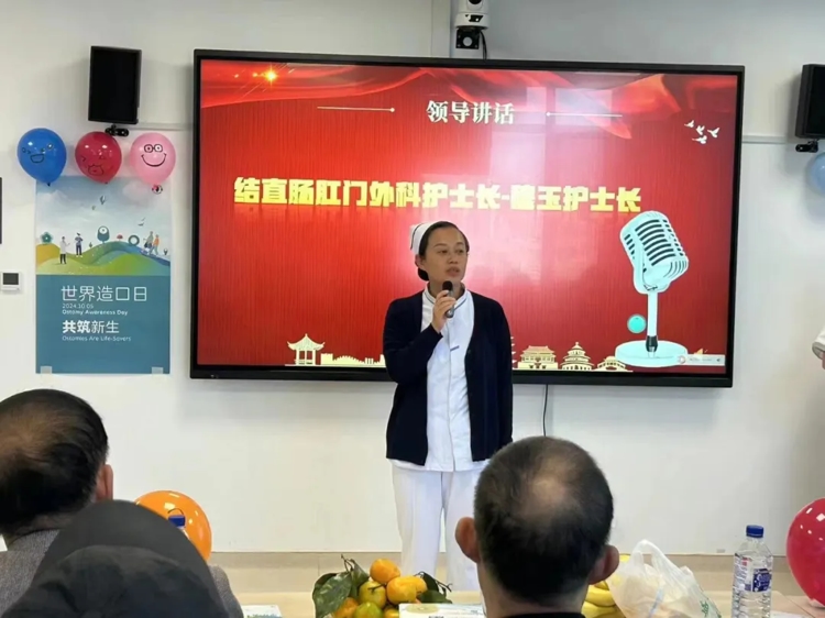 图片 4.jpg