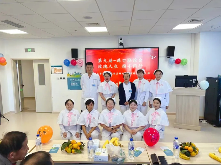 图片 5.jpg