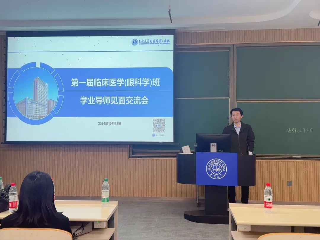 图片 2.jpg