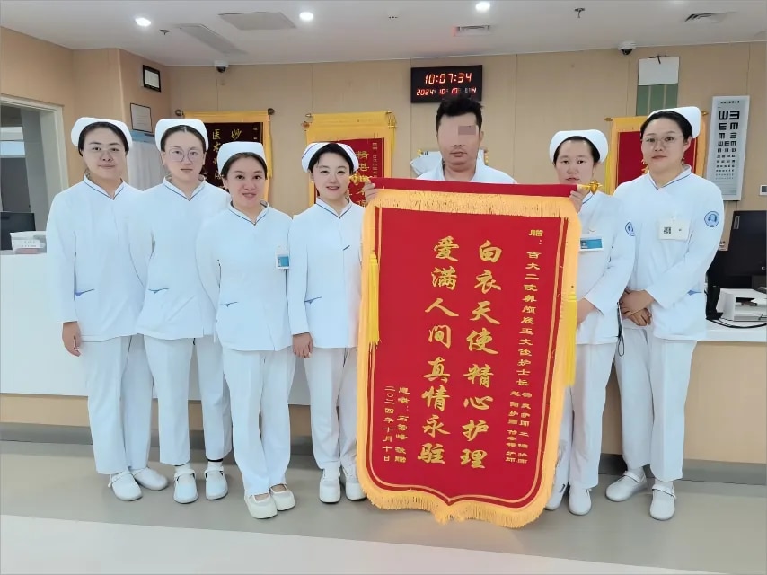 图片 2.jpg