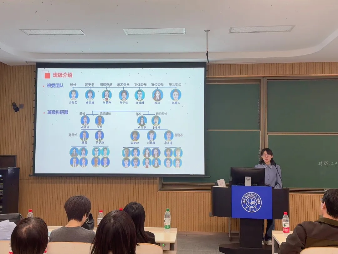 图片 3.jpg